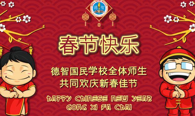 Perayaan Imlek Sekolah Bina Budi Mulia Kota malang