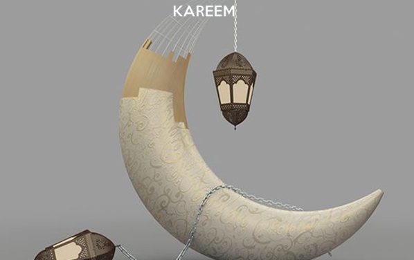 BULAN SUCI RAMADHAN 1441 HIJRIAH